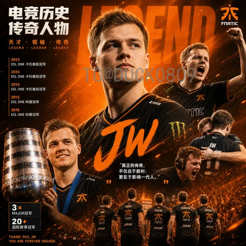 姆巴佩2026世界杯：巅峰对决，新一代球王的终极舞台