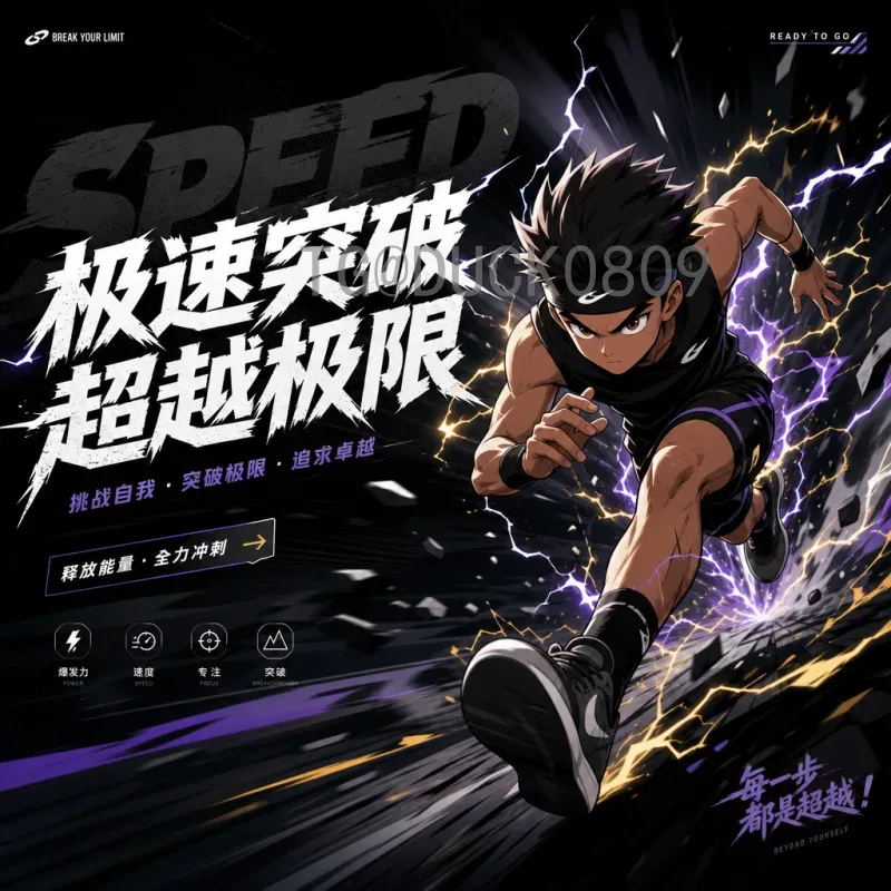 官方2026年美加墨世界杯开幕式直播观看指南——全球平台与渠道全解析